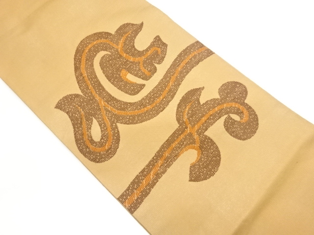 JAPANESE FUKURO OBI / WOVEN ABSTRACT